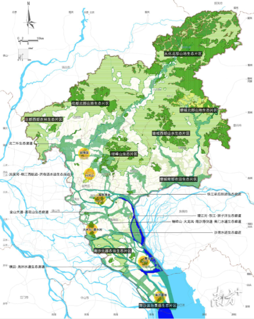 广州市生态系统保护规划图 广州市生态系统保护规划图