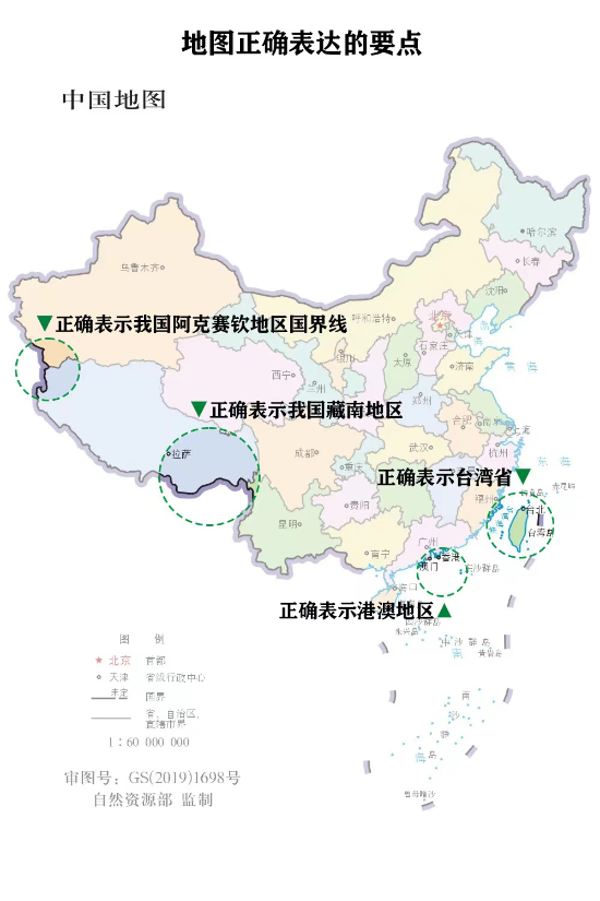 1660804152767015505.jpeg WechatIMG2361.jpeg