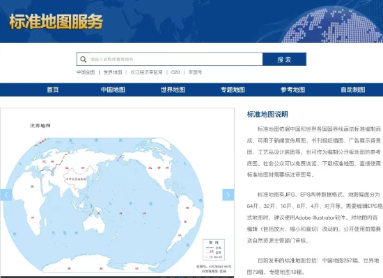 1660805328064098526.jpeg WechatIMG2364.jpeg