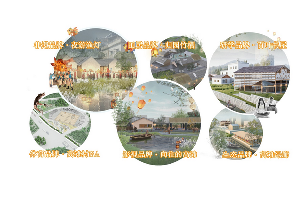 图片 20_调整大小.png