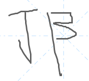 关于荔湾区文昌南路宝华南一巷12号204房继承登记的公告2515.doc_1