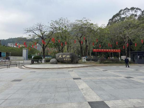 图片 2_调整大小.png