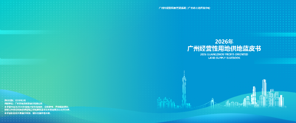 已编辑图片