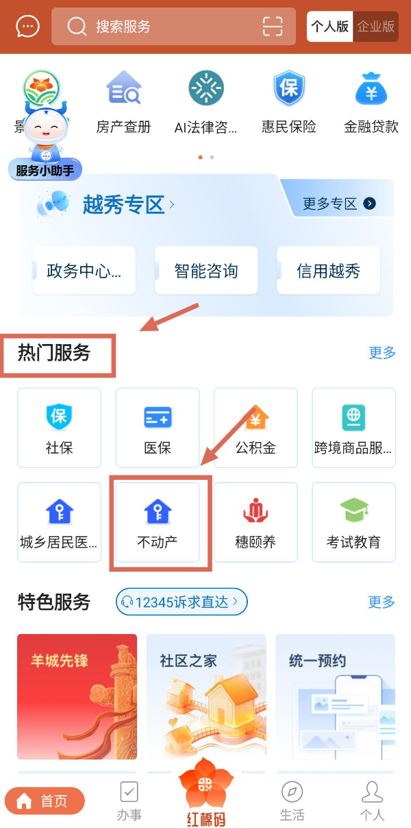 图片16.png