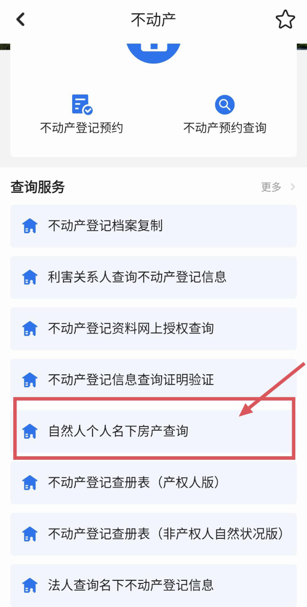 图片17.png