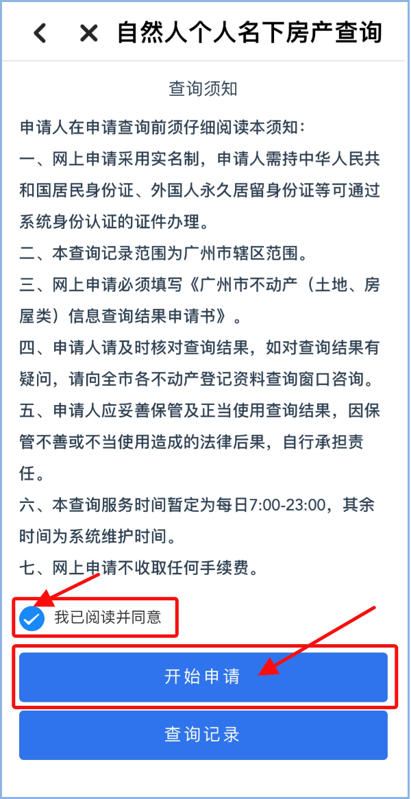 图片18.png