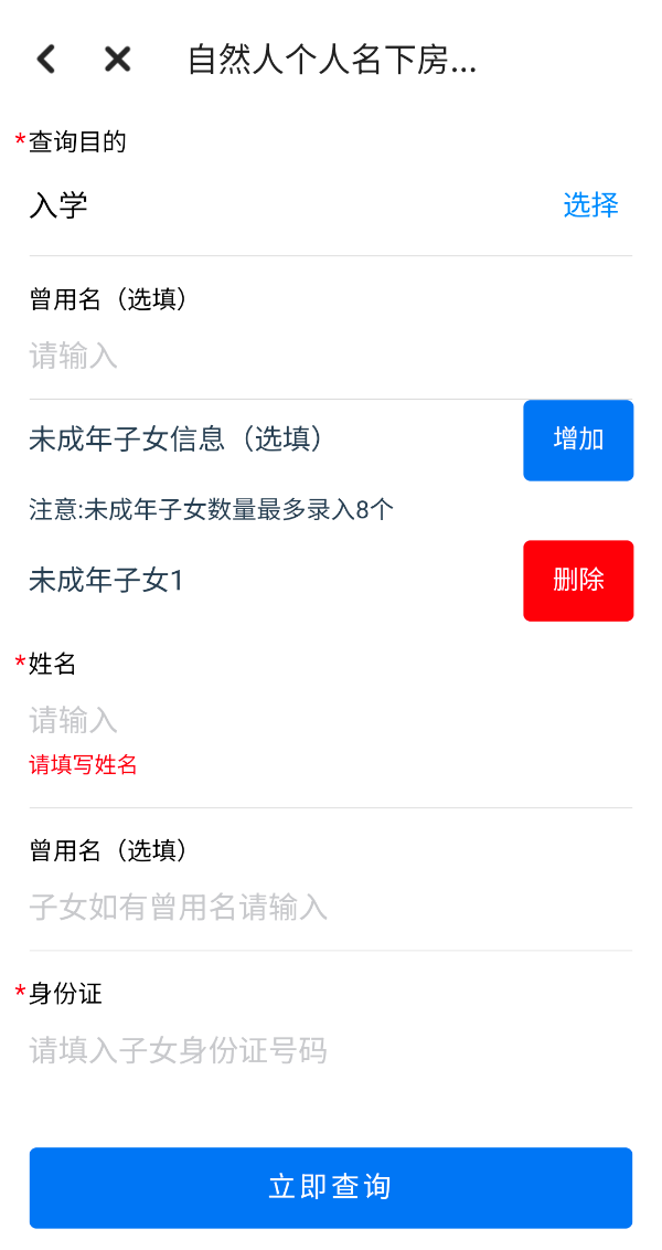 图片21.png