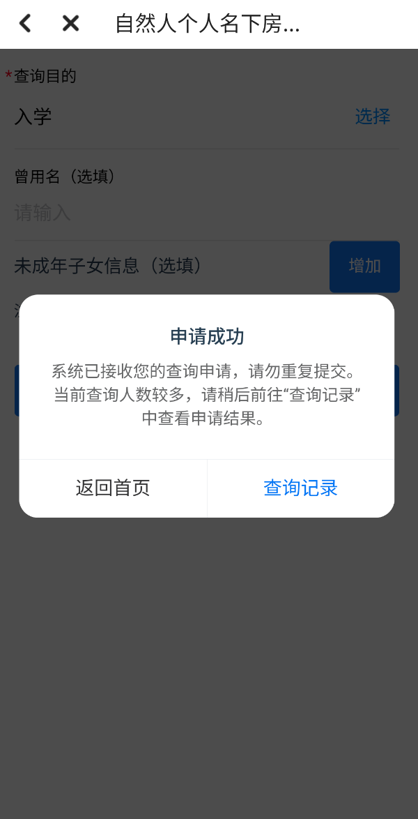 图片22.png